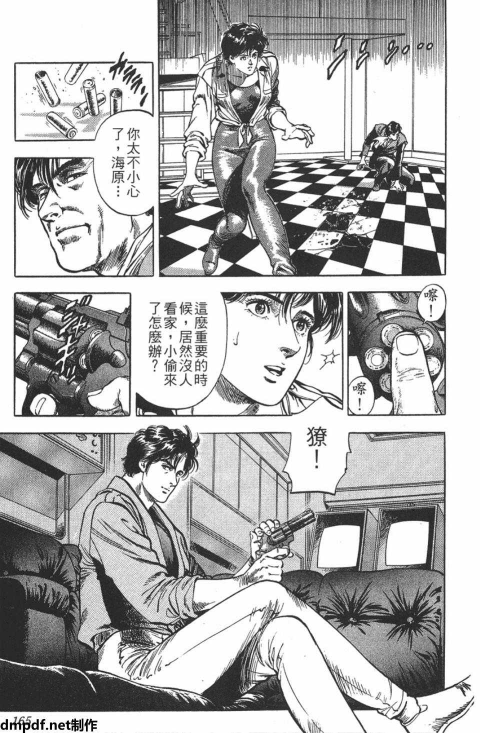 警方查扣走私制品超8吨！