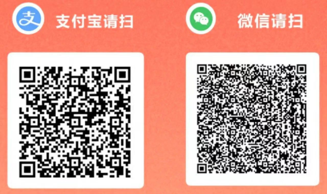 请查收！2023杭州市社会保障卡年度账单来了