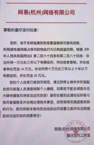 @全体家长：警惕！骗子隔空“遥控”小学生转钱
