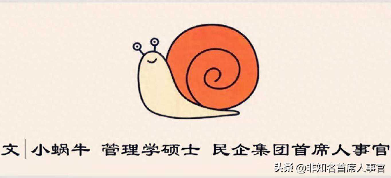股票，就是为人性贪婪设计的