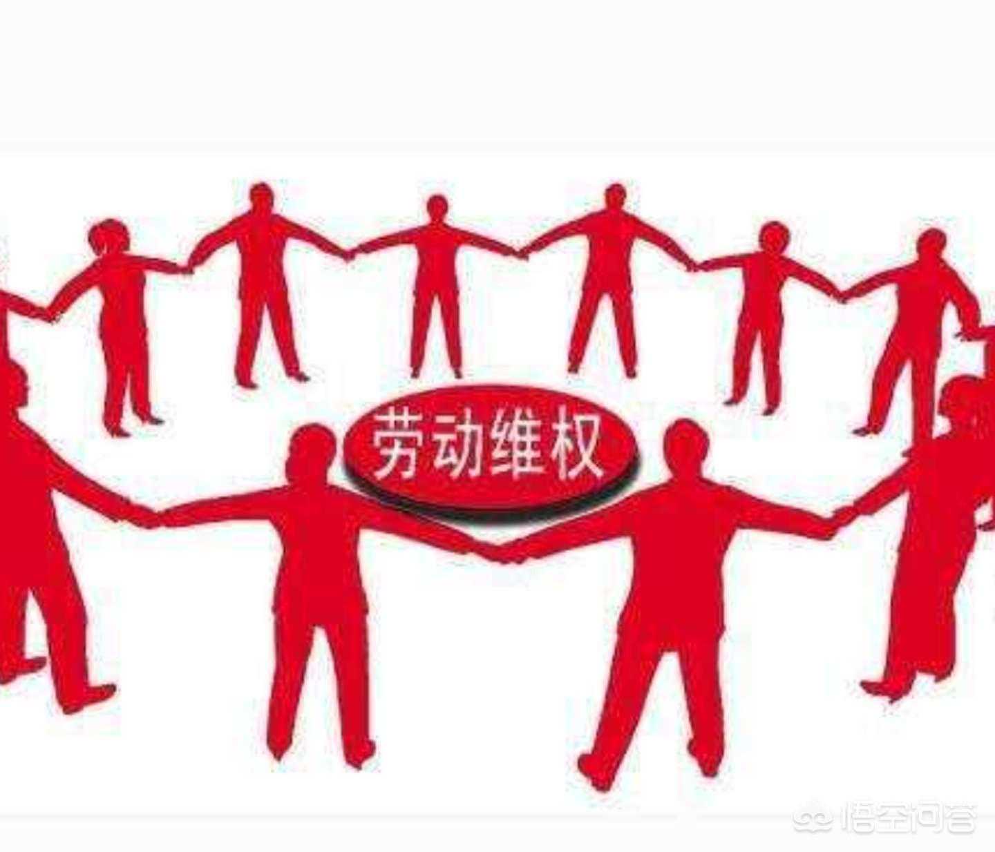 职工怎样向劳动监察大队投诉？注意事项什么？