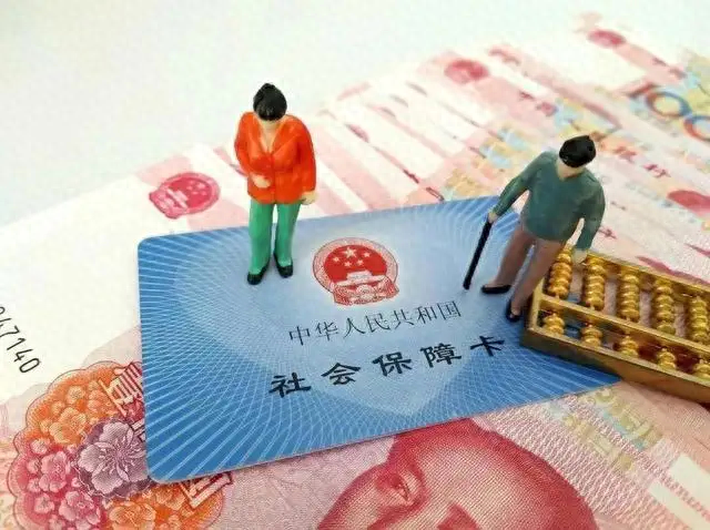 社保代缴app排行榜前十名