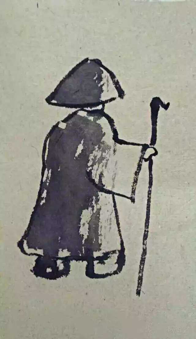 藕益大师《十不求行》