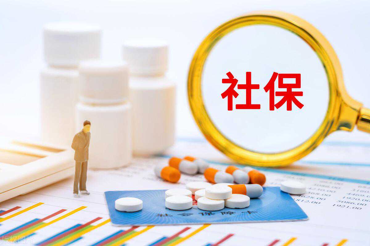 社保人工咨询电话号码是多少？上班时间是什么时候？