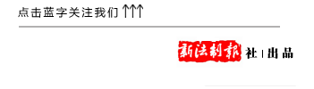 定了！江西今年社保有变！直接影响你的收入