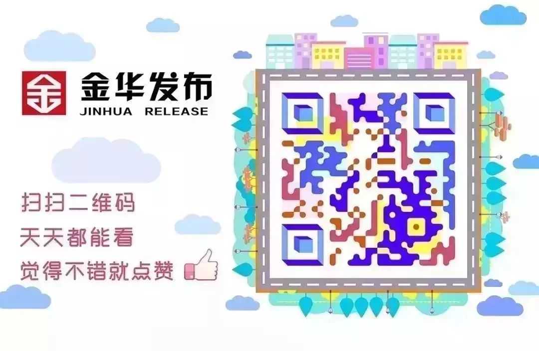 县乡林业部门如何改革，下属事业单位如何变化