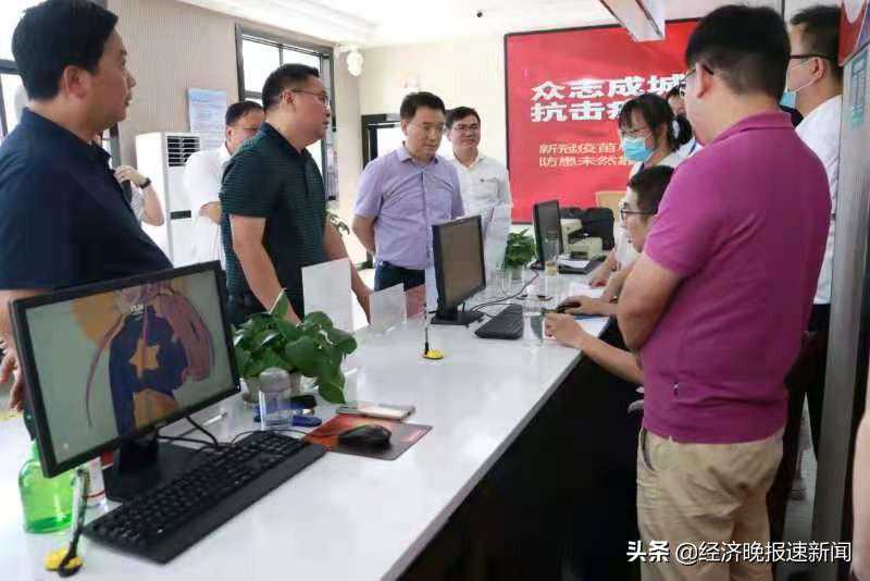 国家人社部社保中心主任贾怀斌等一行深入罗针镇调研城乡居民养老保险工作