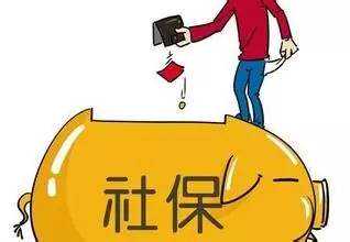 个人社保查询再添一市 浙江政务服务网推出嘉兴社保查询功能