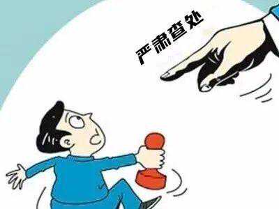 绝不手软！潍坊职称评审这些行为将被严查