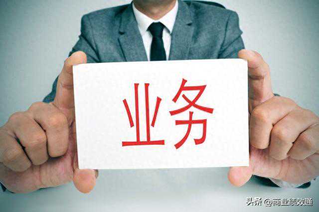 如何设计一套富有诱惑力的薪酬体系？