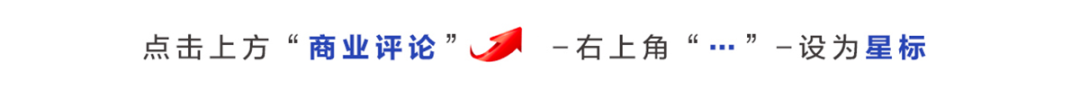 老板们，不要再把薪酬和绩效挂钩了