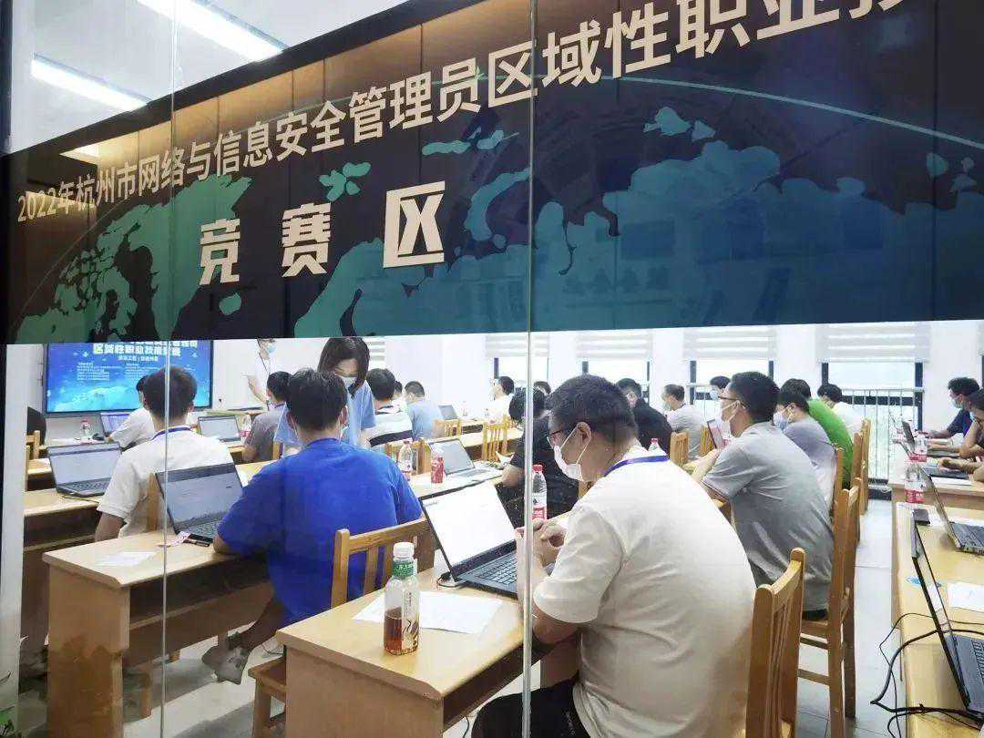 职业技能培训，免费！