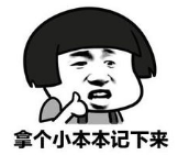 每月社保交多少钱？这5种查询方式值得收藏！足不出户也能查！