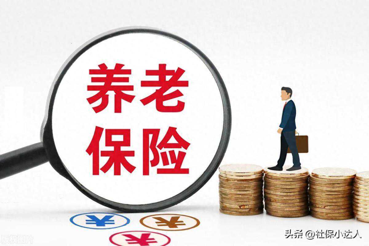 如何才能够正确查询到社保的缴费记录？
