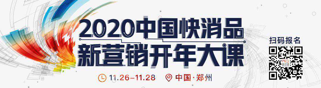 被厂商培养成巨婴的经销商，如何重新全面武装？