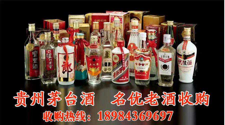 遵义恒通董事长涉重大黑恶案件，30余人被抓！警方向社会征集犯罪线索