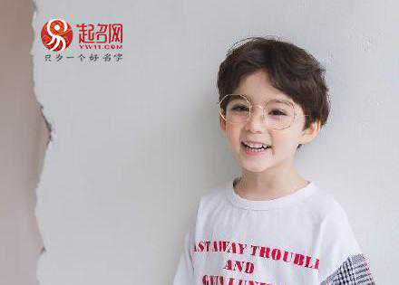 《弟子规》取名，乖巧可爱，寓意深刻