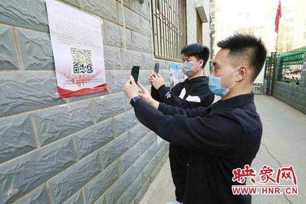 小小二维码内有“大乾坤”郑州市金水区运用大数据工作效率提升90%