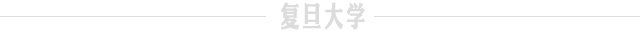全体中层干部学习党的二十大精神集训，开班！