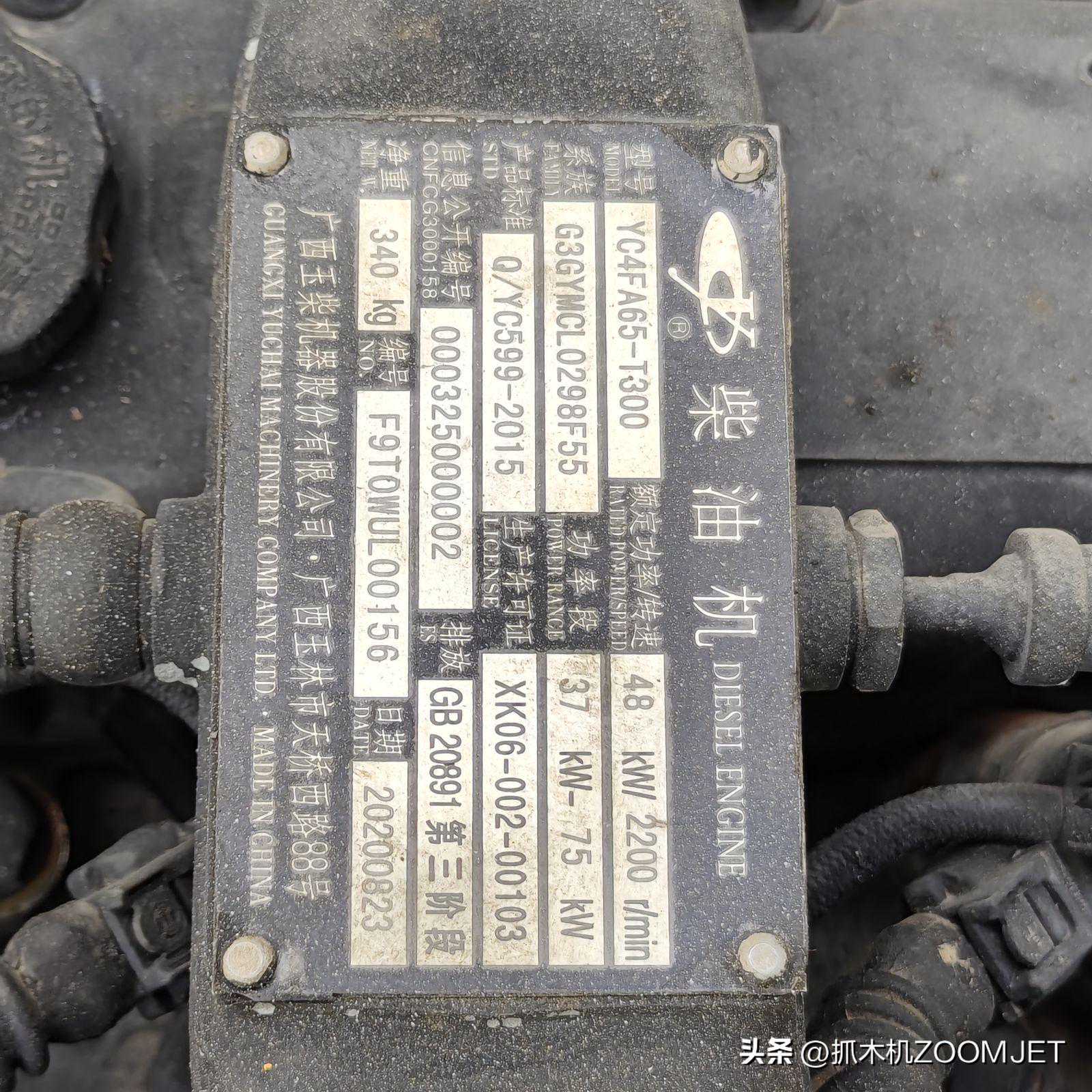 “利洋书记”干成了事