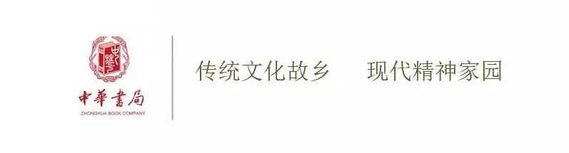 小凤仙、赛金花及周妈与蔡锷、冒广生、王闿运及“代笔文学”之关系