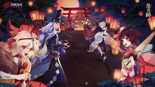 阴阳师最新逢魔之时答案大全 逢魔之时完整问题及答案汇总