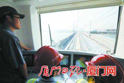 福建早知道：一批新规5月起施行 厦门地铁1号线正线调试