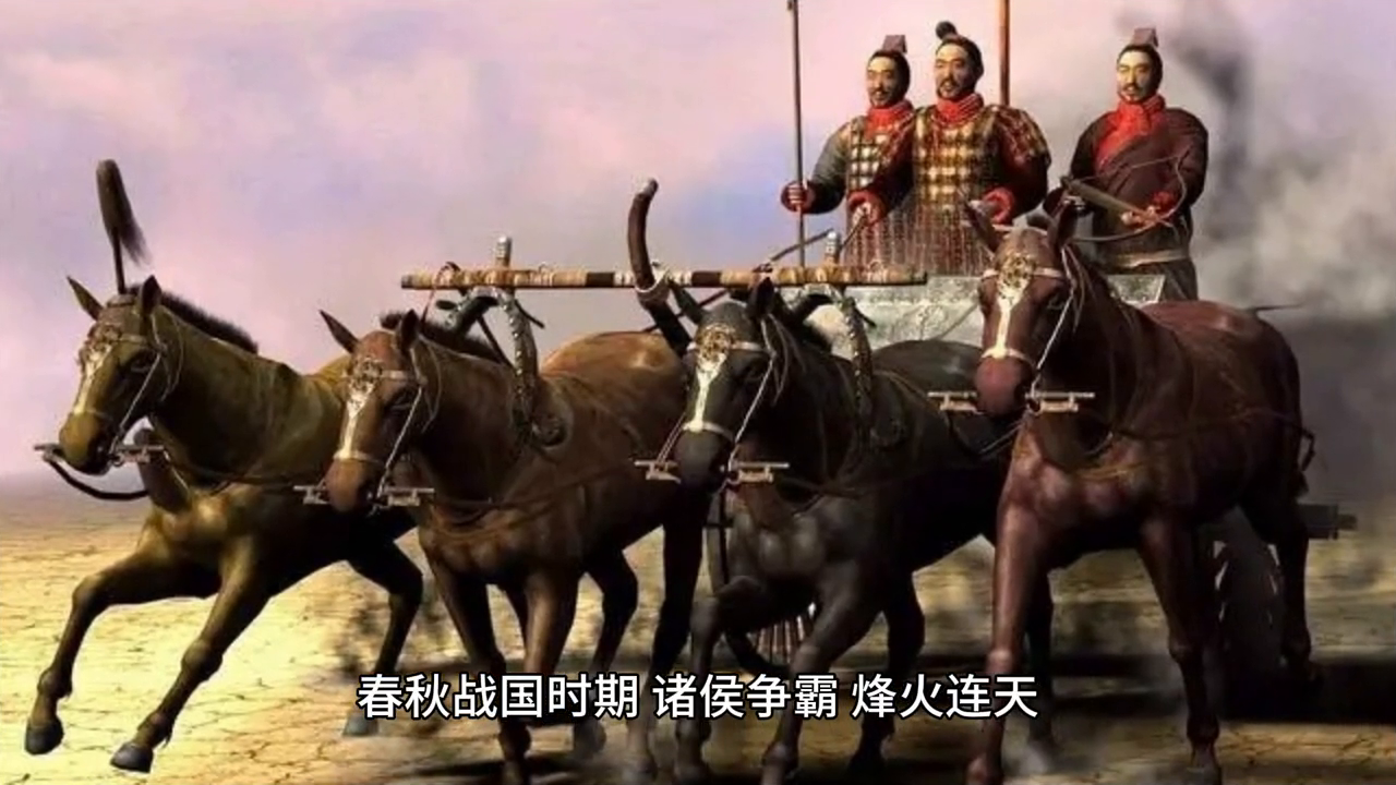 他曾效力于楚国，却被秦国人俘虏，被迫为秦国出谋划策，奠...