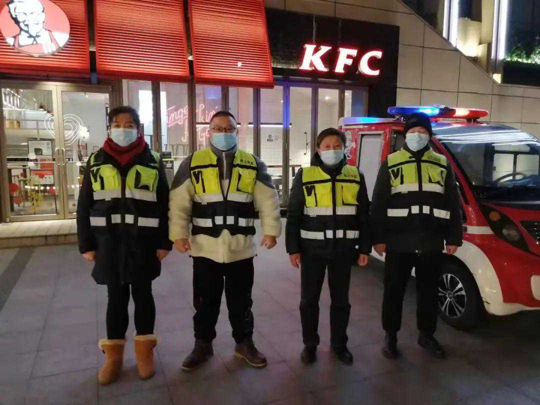 年味，很清新