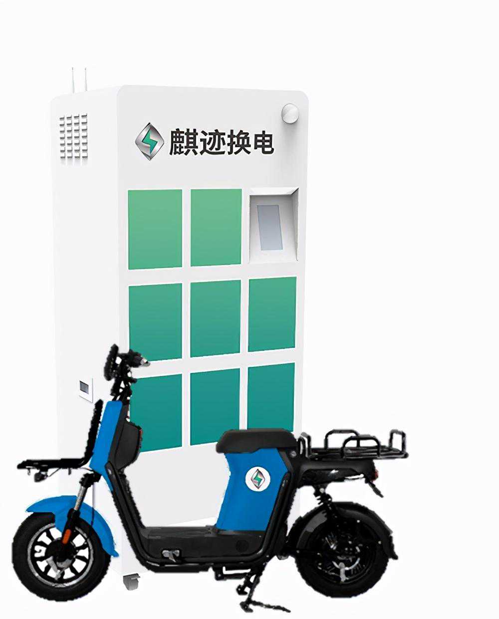麒迹智行立志成为全国城市数字化生活服务的引领者