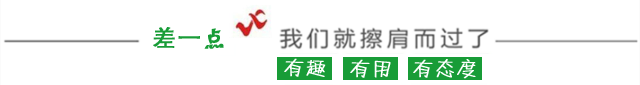 国家电投集团铝电投资有限公司公开招聘公告