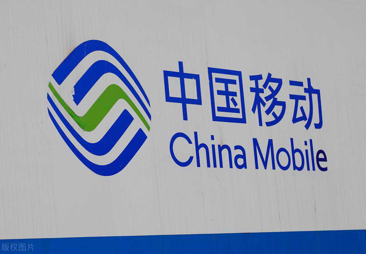 西藏移动5G基站C-RAN无源波分设备集采，烽火、迅特中标