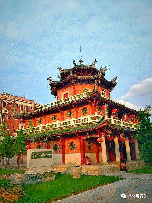 福建泉州地名文化扫描：泉州因泉山得名