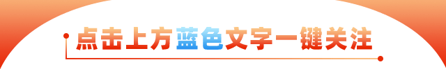 「营商环境“优”无止境」元宝山区市场监管局优化营商环境“再放大招”申领食品经营许可证“一次都不跑”