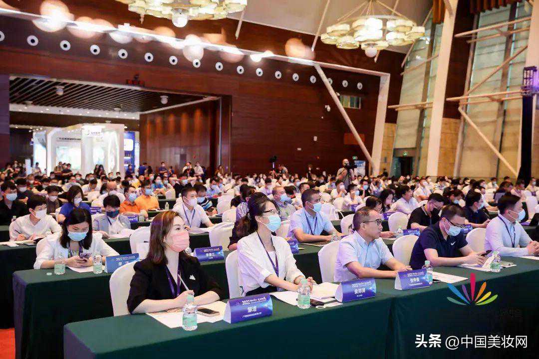 白云化妆品产业促进会第二届第二次会员大会胜利落幕