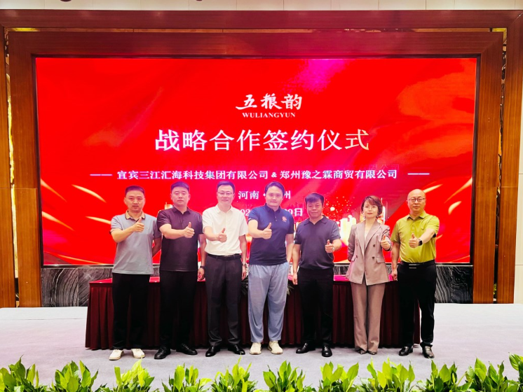 公共就业人才直播招聘明日开播 多个岗位开出最高年薪30万