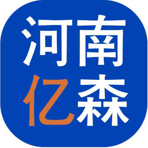省厅2022年第5批建筑施工企业安许证延期和新申报审查意见的公示