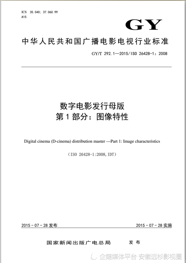 我能做出这么好的作品吗？答案是：“只缺一个沈老师”