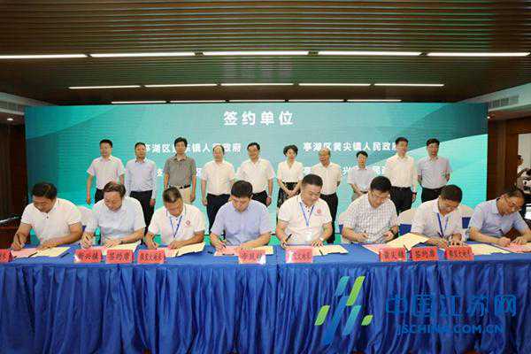 银宝集团开启现代农业新征程 未来三年将打造50万亩现代连锁农场