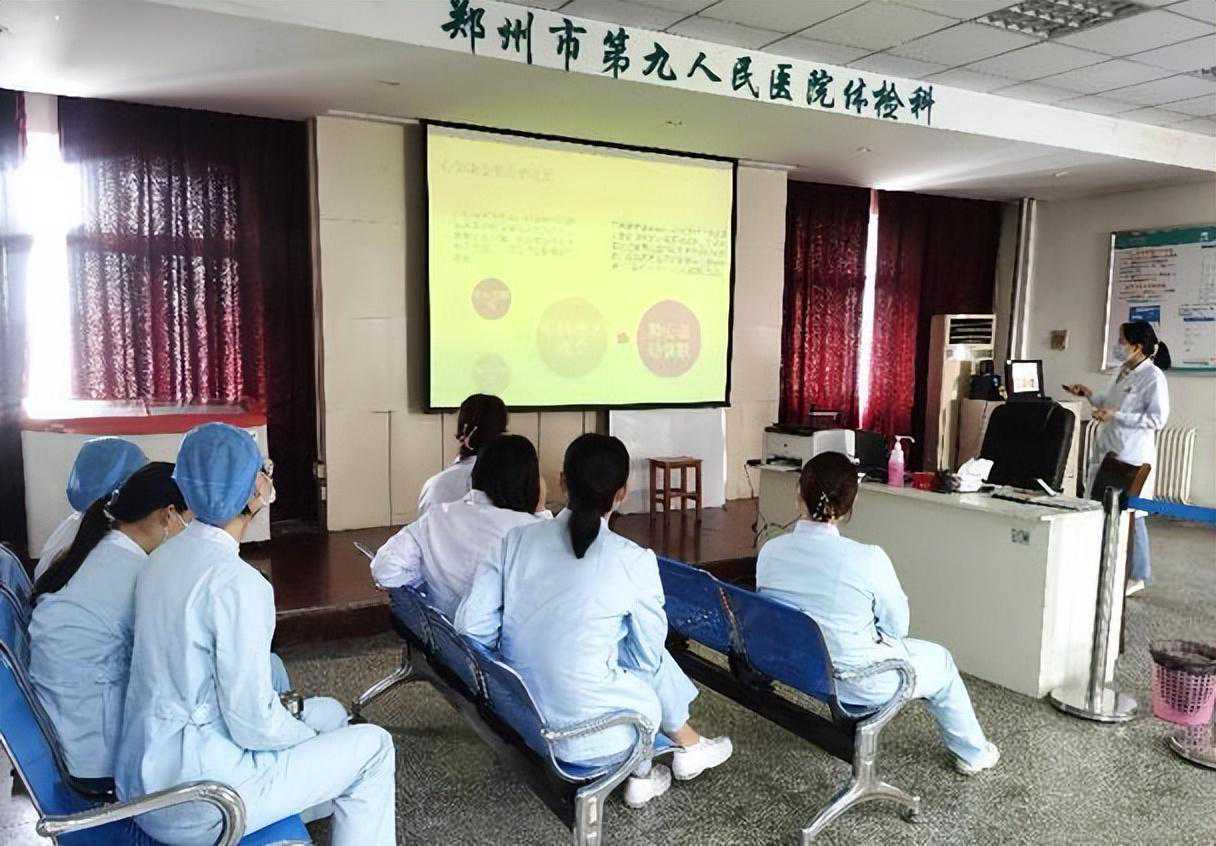 郑州市九院体检科邀请郝晓慧讲解“心”知识