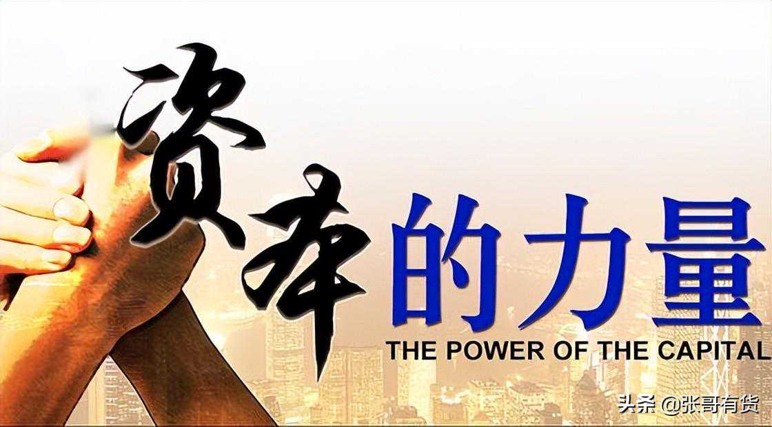 创业者提升初创企业估值，获得理想投资的5点建议