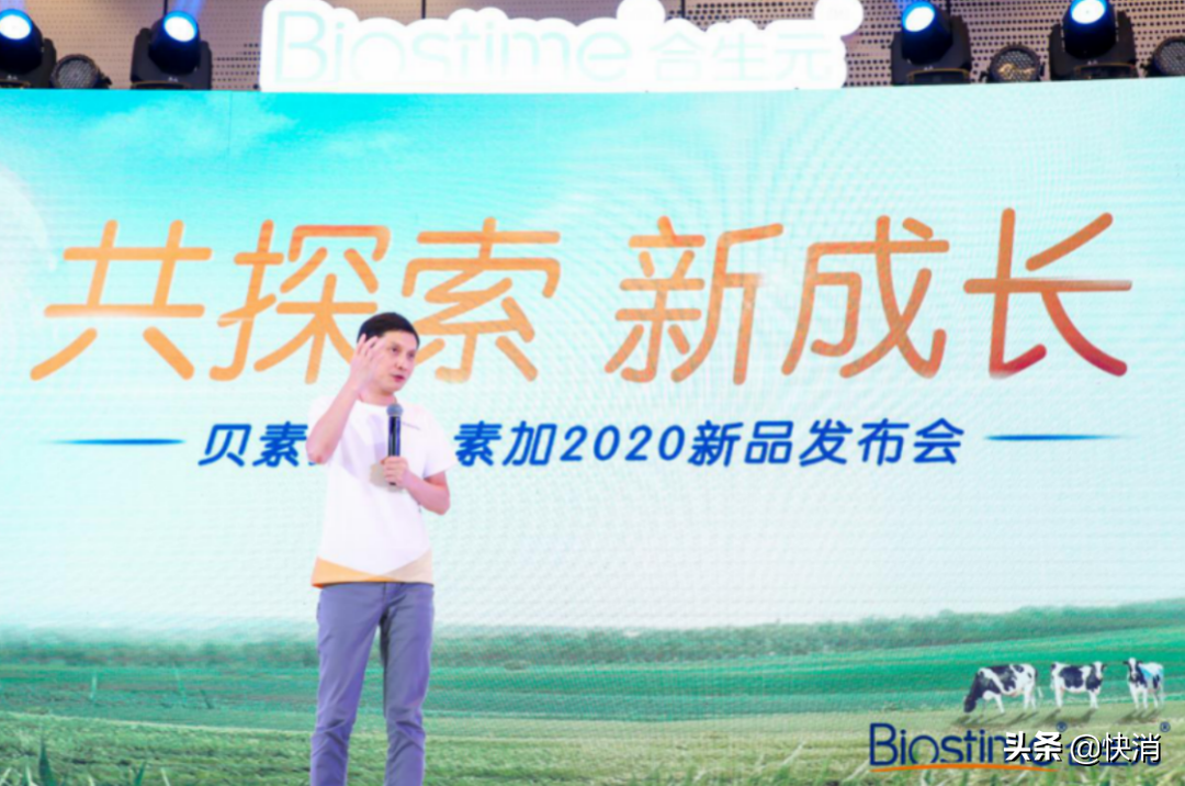零和博弈的奶粉市场，合生元素加、贝素贝加如何下沉市场“掘金”