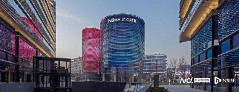 起底千亿诺亚财富：谭文清为关键先生，踩雷暴风、乐视、辉山