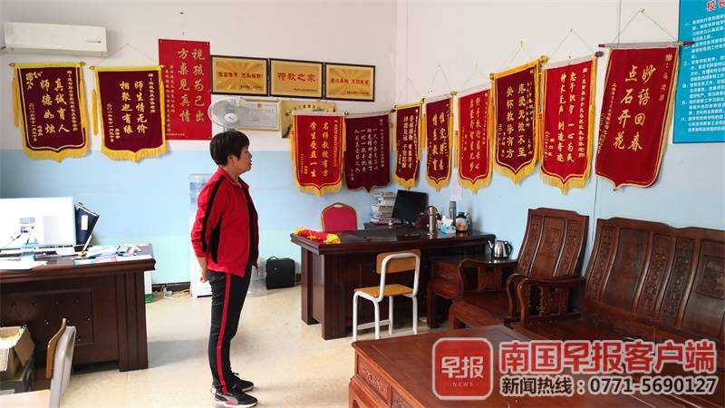 钦州妹子来南宁办特殊学校，数百名自闭症儿童当自己孩子