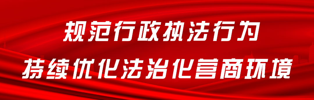 乌兰察布市区域经济合作局2022年公开选调所属事业单位工作人员简章