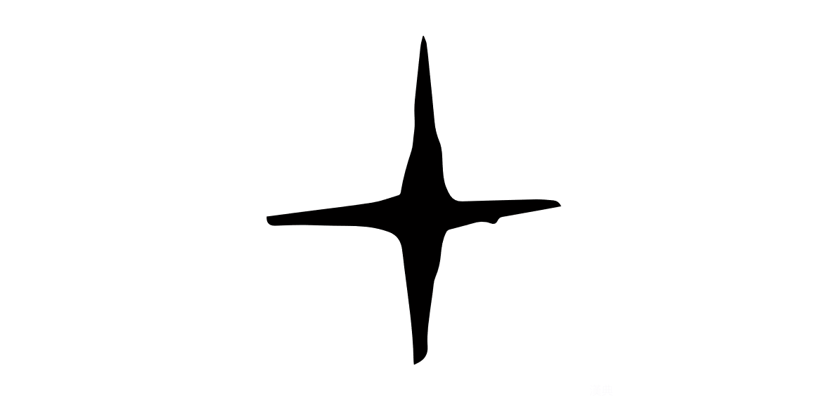 良渚的文字“才”