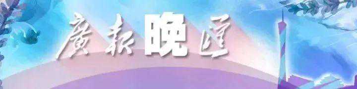 晚汇丨“我儿子研究生，你才大专！”