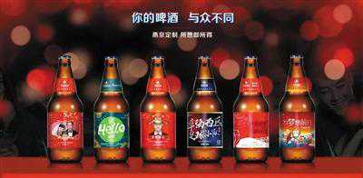 燕京定制啤酒亮相啤酒节
