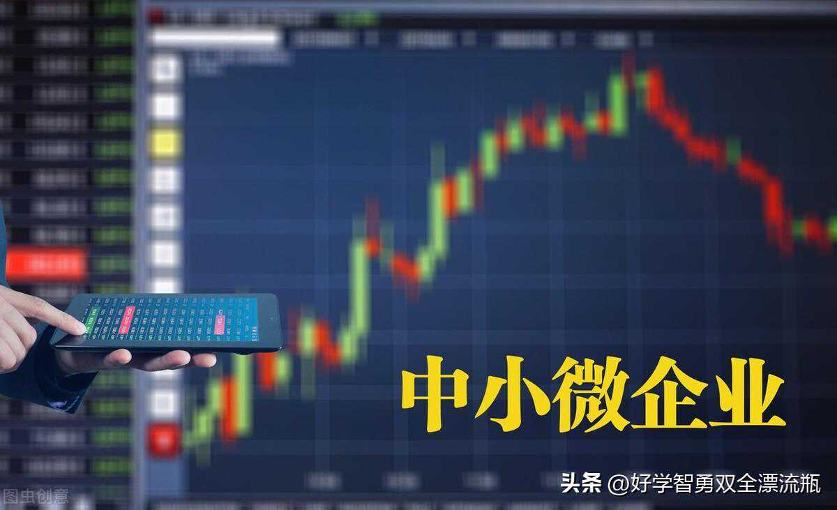 四川迈实通科技有限责任公司挂牌上市天府新四板