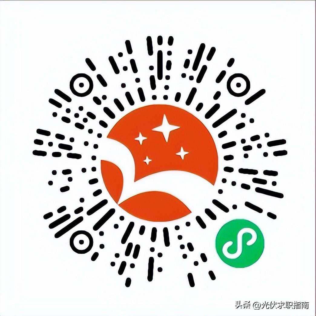 国企招聘 | 湖北能源集团股份有限公司2023年社会招聘公告